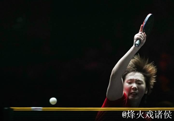 WTT总决赛：王曼昱4-0完胜陈熠晋级女单决赛