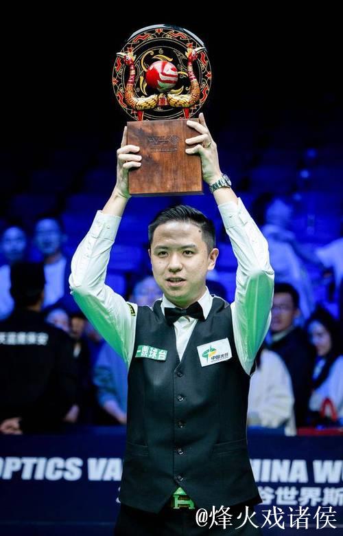 斯诺克武汉公开赛：肖国栋击败泰国女将顺利晋级